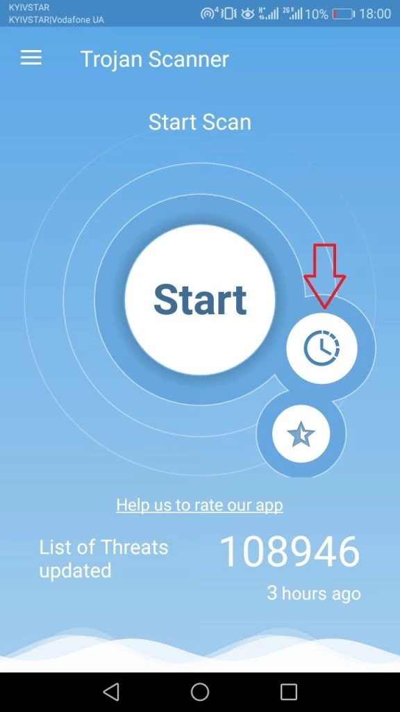  Trojan Scanner home screen with an arrow pointing to the Applications Usage Statistics button.