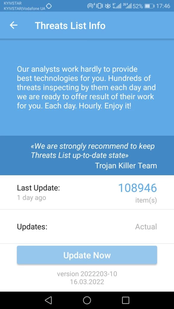 Threats List info screen with last update time, database version, and an Update now button